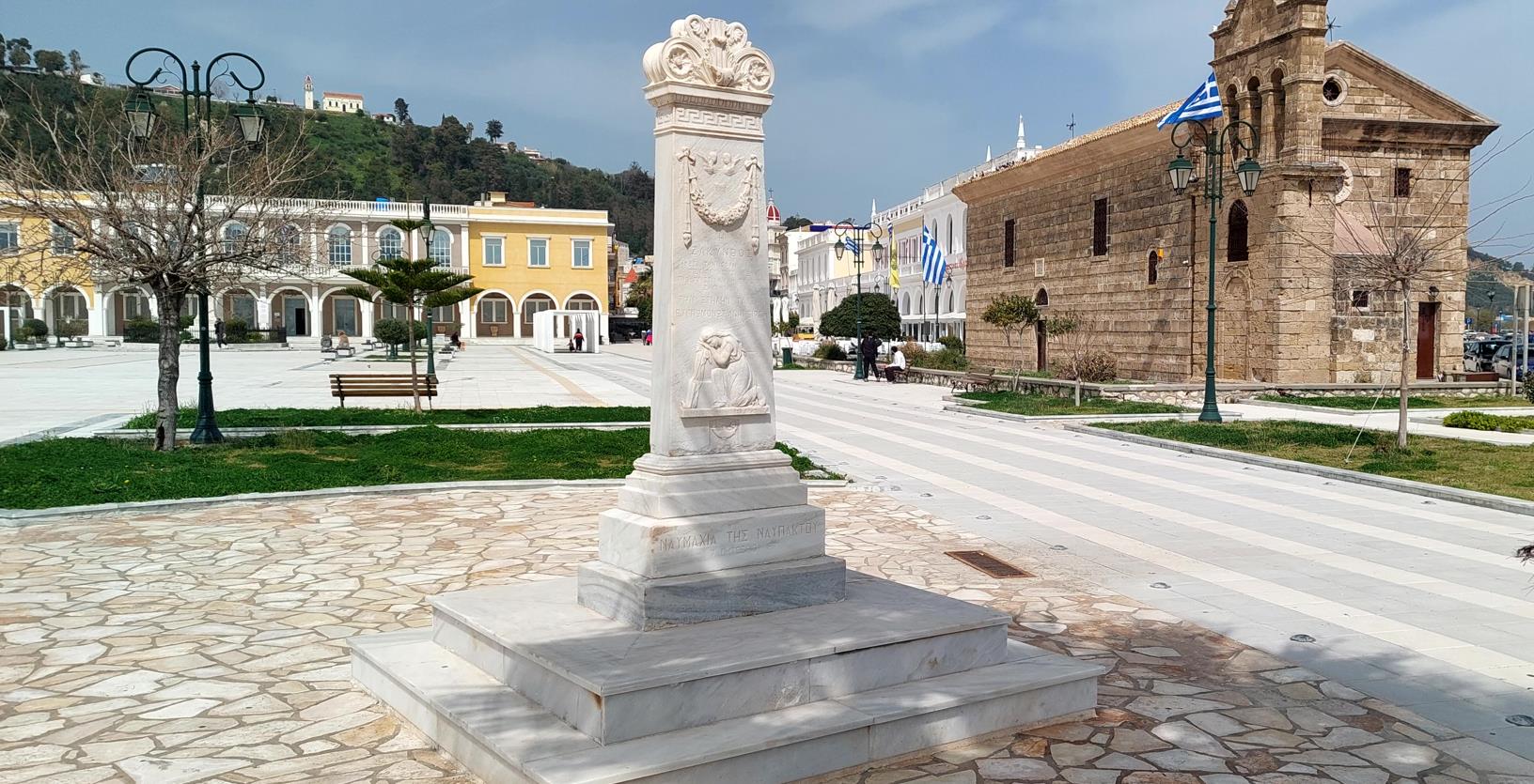 Commemorative column for the Battle of Nafpaktos