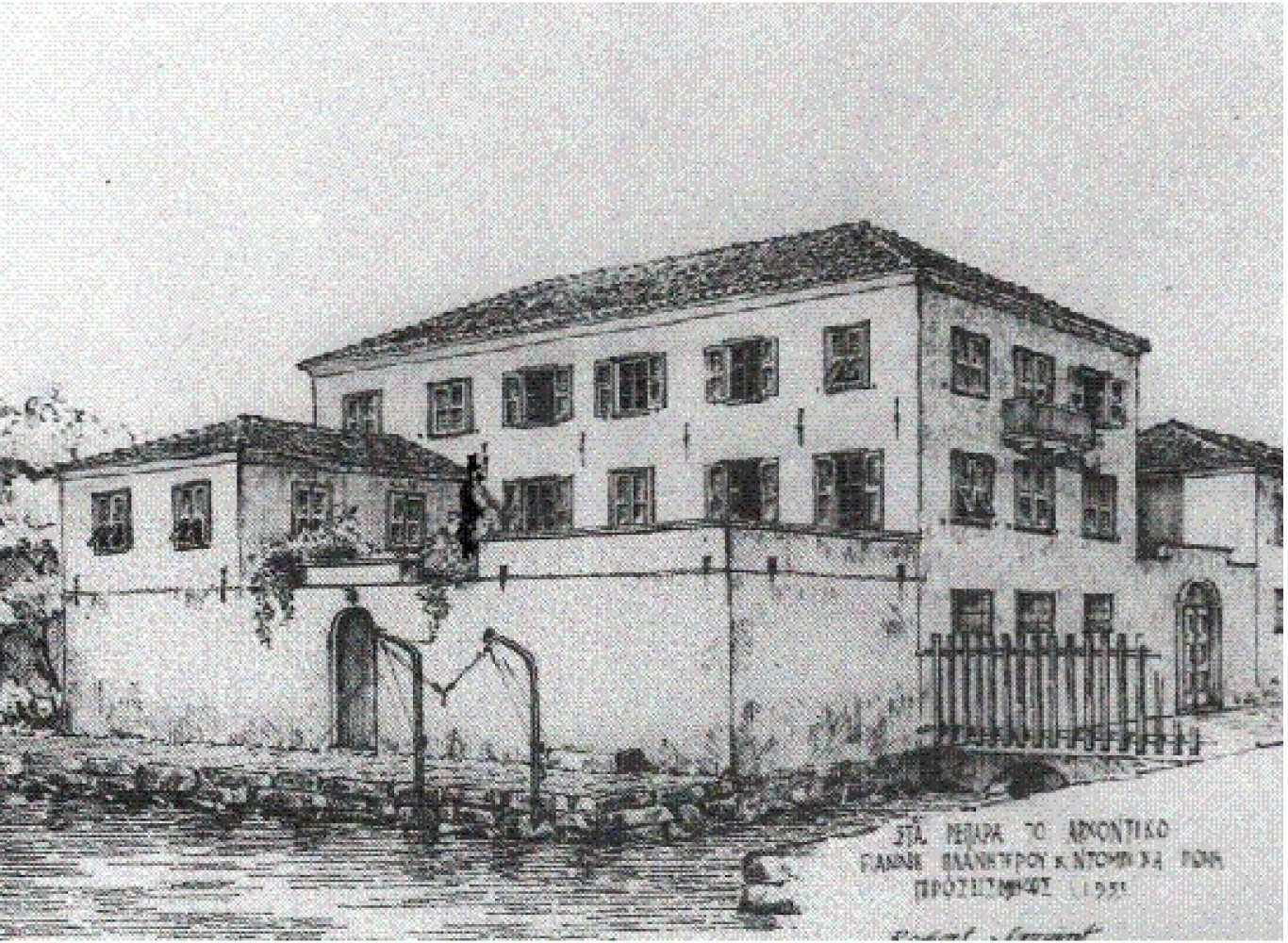 image presenting excursion Planiterou Yoannis Mansion